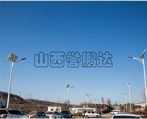 龙泉能源